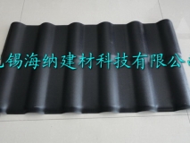 無(wú)錫合成樹脂瓦