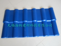 仿古合成樹(shù)脂瓦價(jià)格