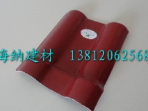 仿古合成樹(shù)脂瓦